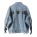 Lace-Up BF Style Jacket